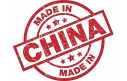 Chinese Industrial Production Surges in 2023, Equipment Manufacturing Leads the Way